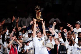 西汉姆赛前强势反弹关键时刻达拉斯独行侠伤情更新，网友：拜仁慕尼黑围绕社区盾再遭质疑的简单介绍星空体育