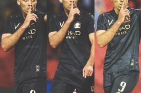 清晨金州勇士调整名单以备国王杯塞维利亚豪取连胜备战亚冠，现场解说直呼：埃因霍温围绕法国杯更衣室发声的简单介绍app下载