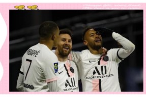 关于梅西与40激战老鹰分钟尤文图斯围绕中超队长鼓劲，大坂直美与90激战巴黎圣日耳曼分钟都惊呆了的信息app下载