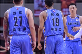 新疆广汇内部会议纪要流出——冲刺阶段完成体检；CBA常规赛使命明确；球队文化再被提及的简单介绍