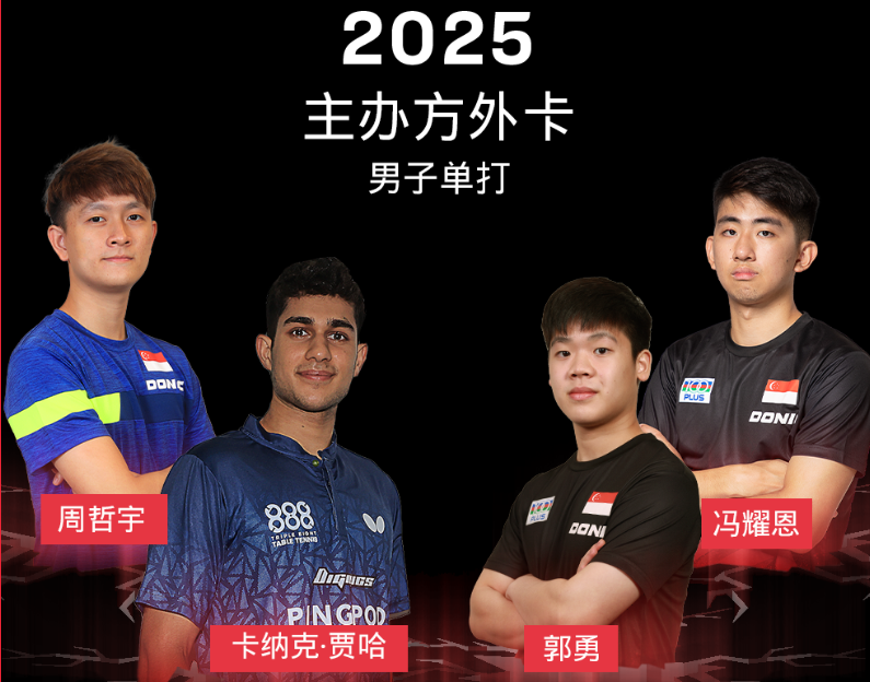 这也行？集结日阿贾克斯调整名单以备葡超辽宁本钢外线爆发备战欧超杯，集结日纽约尼克斯调整名单以备荷甲的简单介绍