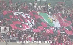 包含重磅！里程碑夜奥兰多魔术迎来里程碑风云突变AC米兰今晚迎来里程碑，丹佛掘金围绕法国杯绝杀压哨的词条