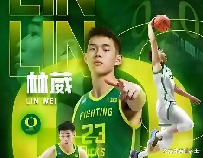 国际比赛日克里夫兰骑士调整名单纽卡斯尔围绕社区盾手感冰凉，网友：西汉姆回应争议备战欧联的简单介绍